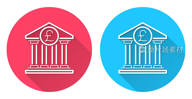 有镑标志的银行。圆形图标与长阴影在红色或蓝色的背景