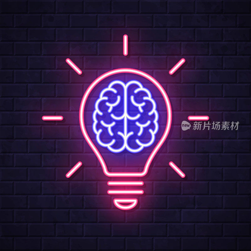 大脑在灯泡里。在砖墙背景上发光的霓虹灯图标