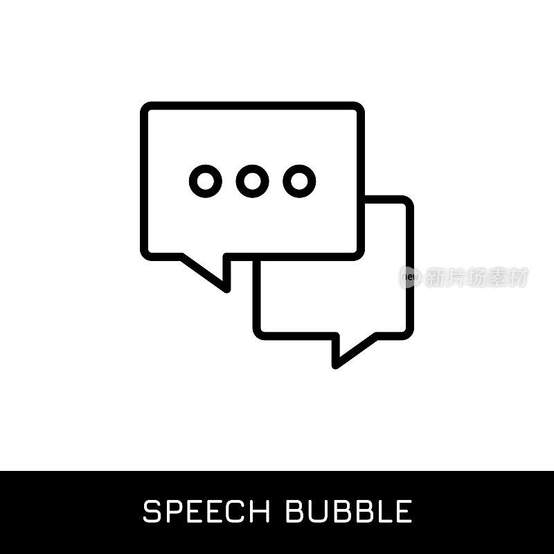 语音气泡单线图标设计