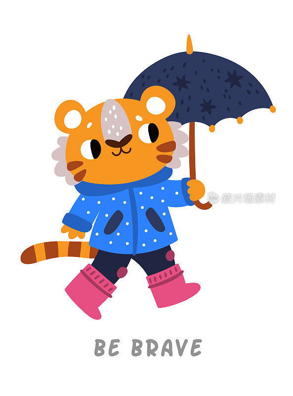 勇敢的老虎带着伞。可爱小动物卡