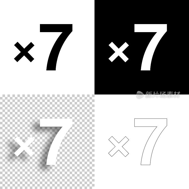 x7,七次。图标设计。空白，白色和黑色背景-线图标