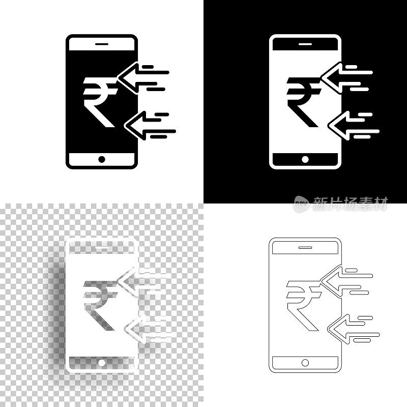 用智能手机接收印度卢比。图标设计。空白，白色和黑色背景-线图标