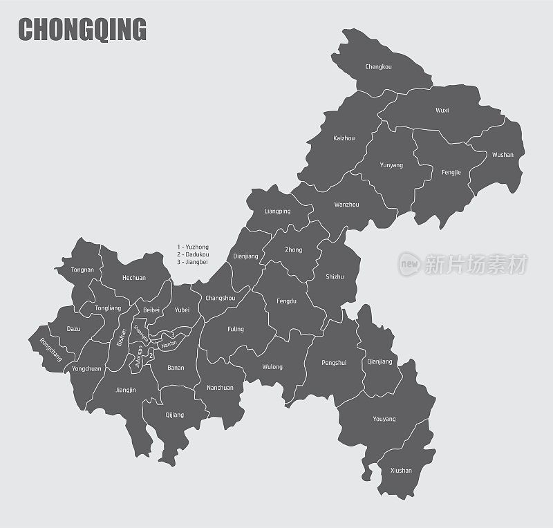 重庆行政区划图