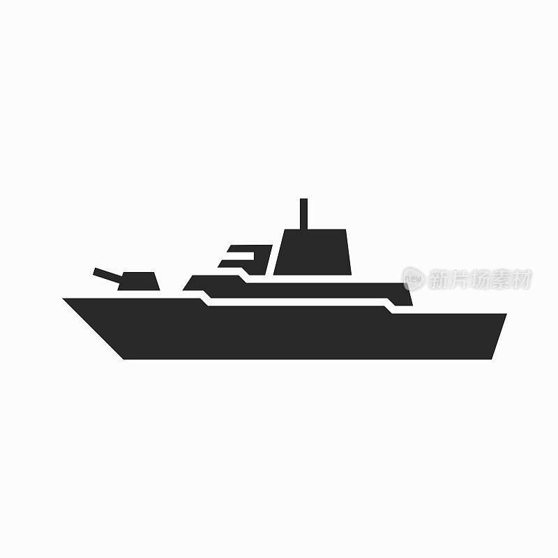 驱逐舰图标。海军军舰和海军陆战队标志。孤立的矢量图
