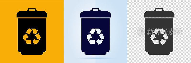 垃圾桶图标设置为可回收图标。