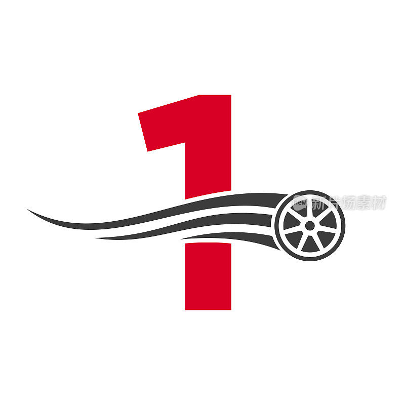 运动汽车字母1汽车维修标志设计概念与运输轮胎图标矢量模板