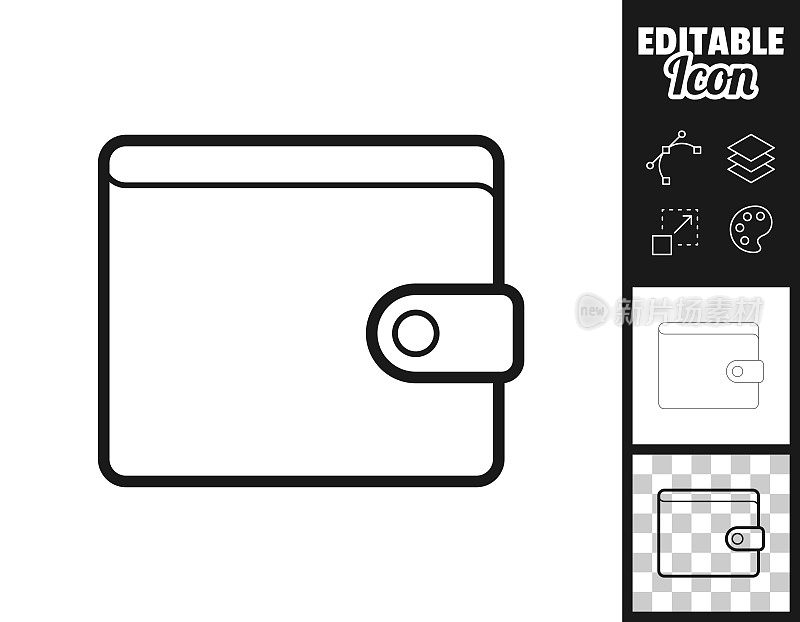 钱包。图标设计。轻松地编辑