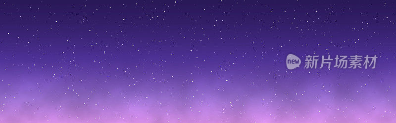 紫色的云。繁星点点的夜空。幻想色彩宽阔的背景。星光熠熠的宇宙结构。神奇的颜色的壁纸。现实的柔软的云。矢量图