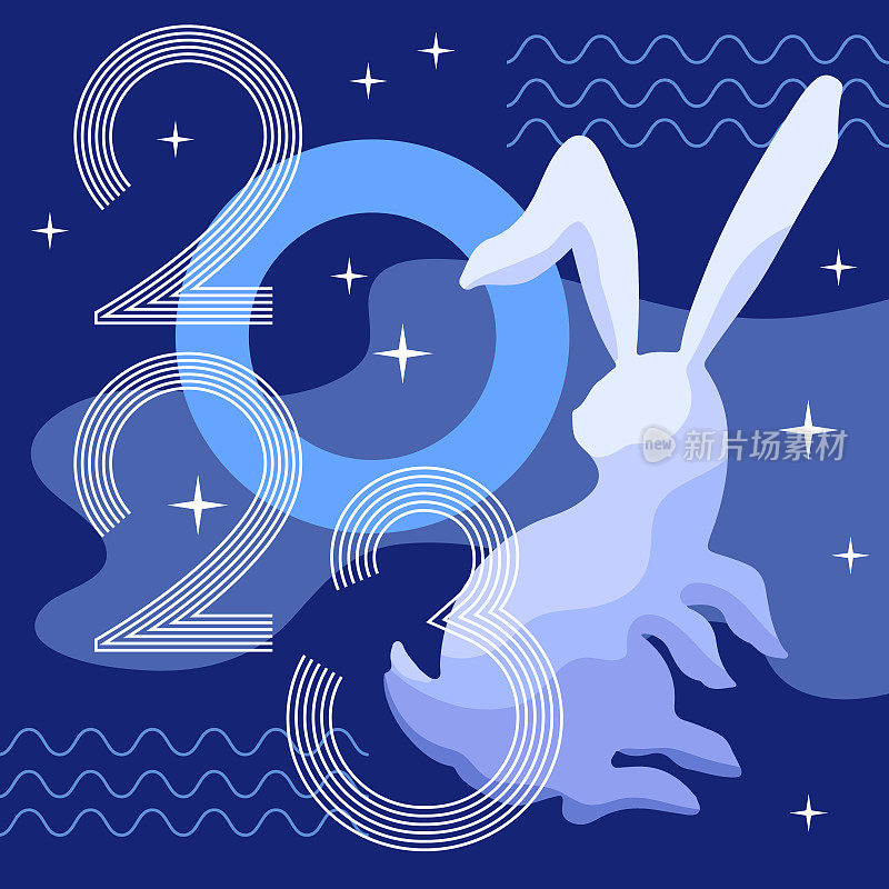 2023年中国新年明信片，水生肖兔子在夜空中，云层和星星在背景上