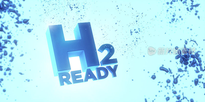 hydrogen-ready-technology