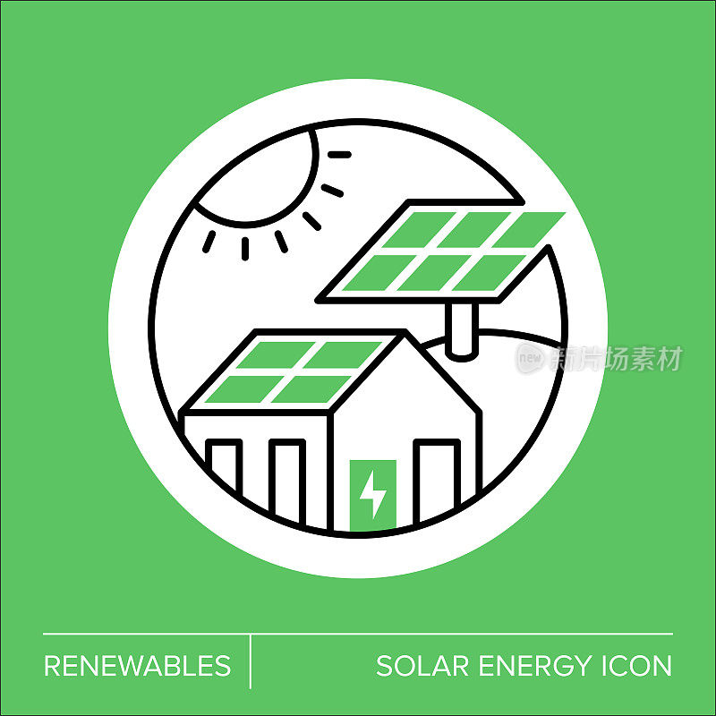 可再生能源-太阳能图标