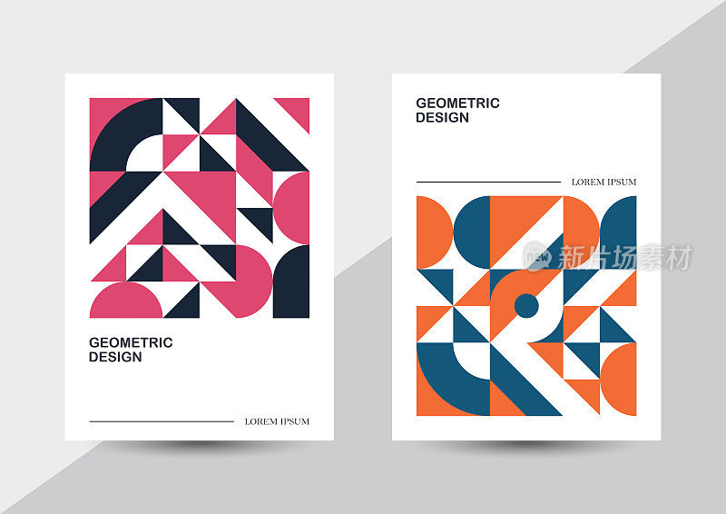 矢量极简主义几何风格设计封面模板，平面设计，抽象背景