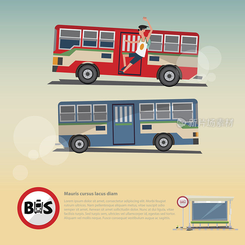 公交车采用公交车站结构。城市交通的概念。logotypo