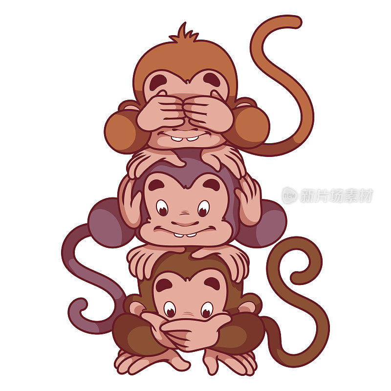 三个聪明的猴子。