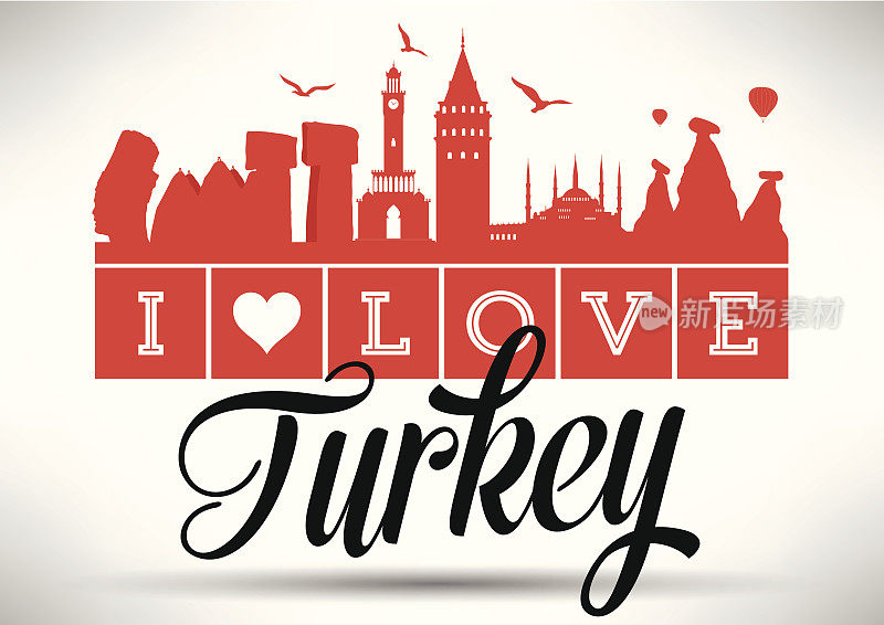 我喜欢土耳其字体设计