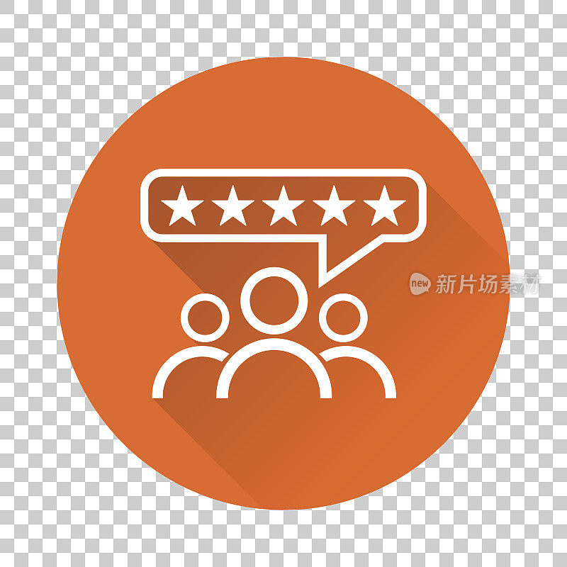 客户评论、评级、用户反馈概念矢量图标。平面插图在橙色背景与长阴影。