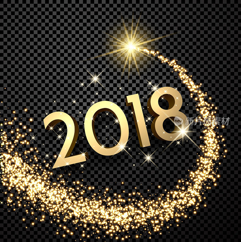 金灿灿的2018新年背景。