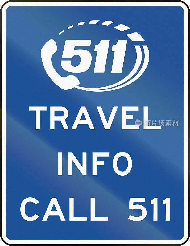 美国MUTCD指南路标-旅游信息呼叫511