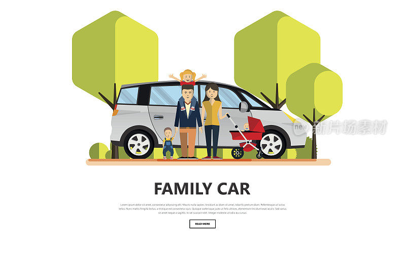 户外公园有家庭车的幸福家庭。矢量插图。