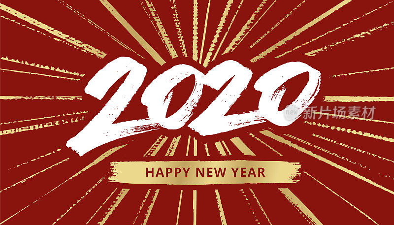 手绘的2020年新年贺卡和烟花