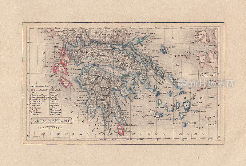 希腊古地图，钢版画，1857年出版