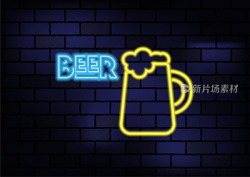 黑色砖墙上的蓝色霓虹灯标志啤酒酒吧