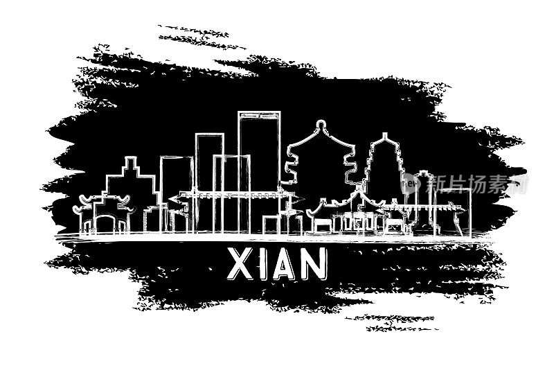 西安中国城市天际线剪影。手绘草图。