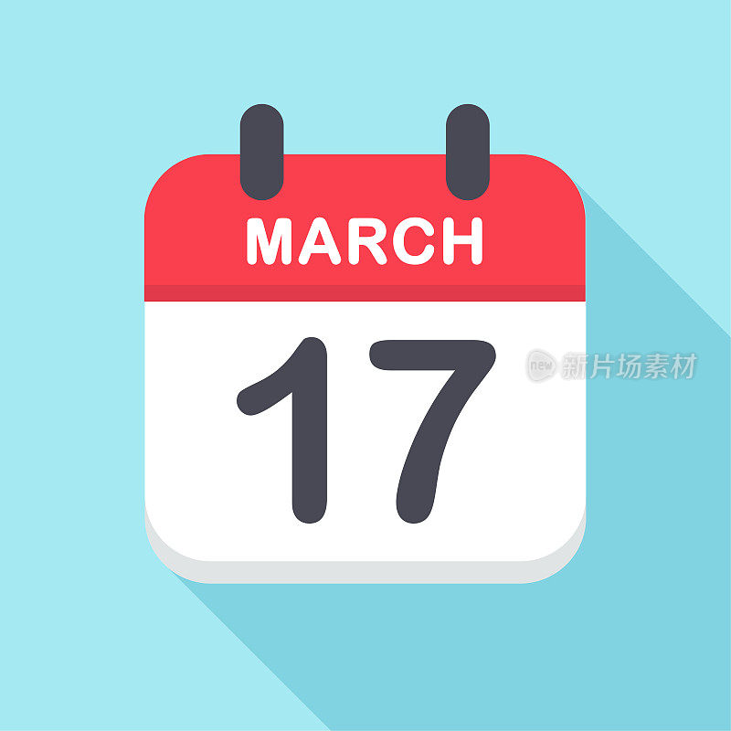 3月17日-日历图标-新年