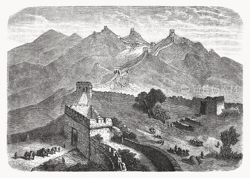 《中国长城》木刻，1893年出版