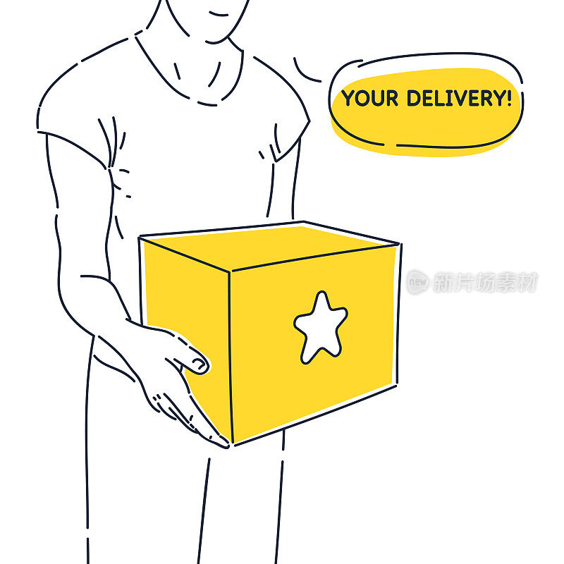 快递员将订单递送给买方。一个年轻人手里拿着一个盒子。为交付货物提供服务。