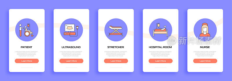 带图标的移动应用程序页面屏幕上的医疗保健和医疗概念。用户体验，用户界面设计模板矢量插图