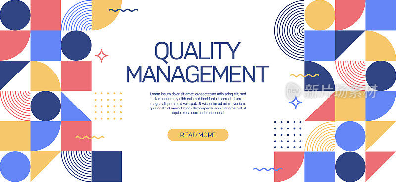 质量管理相关网页横幅,几何抽象风格设计