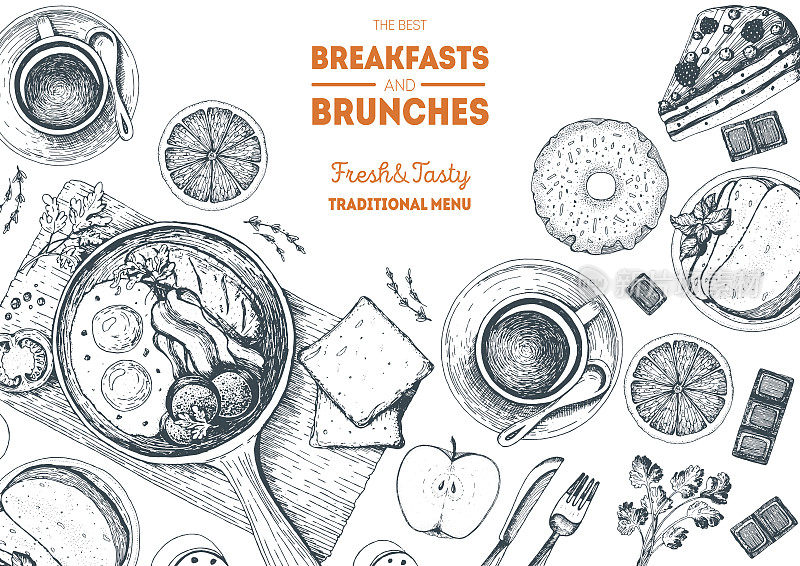 早餐和早午餐俯视图框架。食品菜单设计。复古手绘草图矢量插图。
