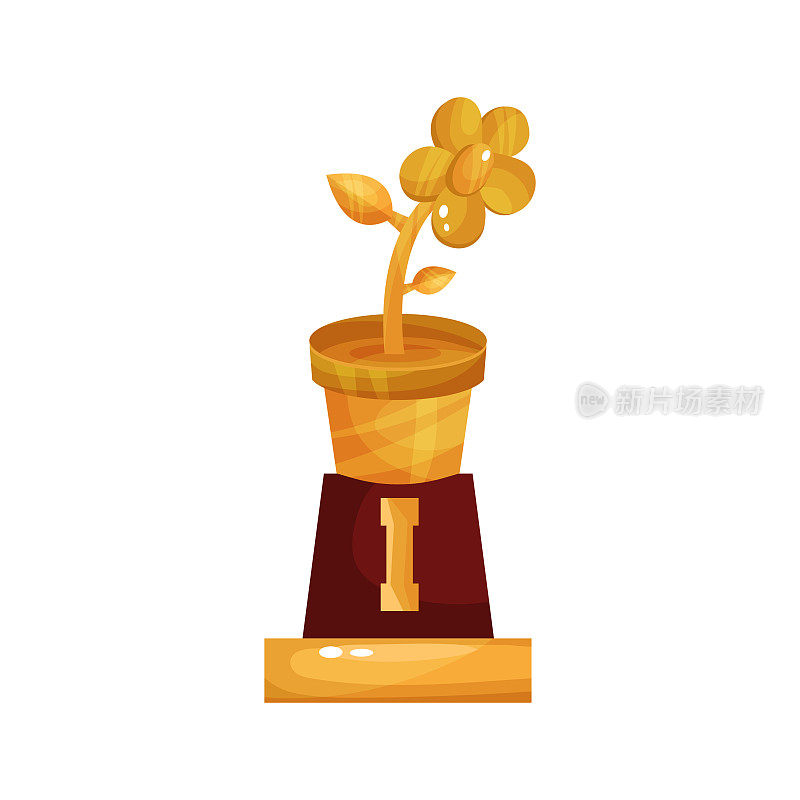 金雕像的花盆，花卉和园艺奖卡通矢量插图