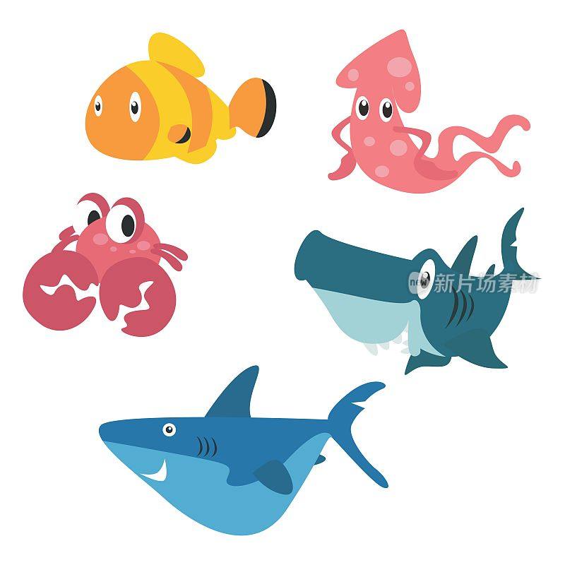 各种可爱的海洋动物小丑鱼，鱿鱼，螃蟹，双髻鲨和蓝鲨，卡通人物