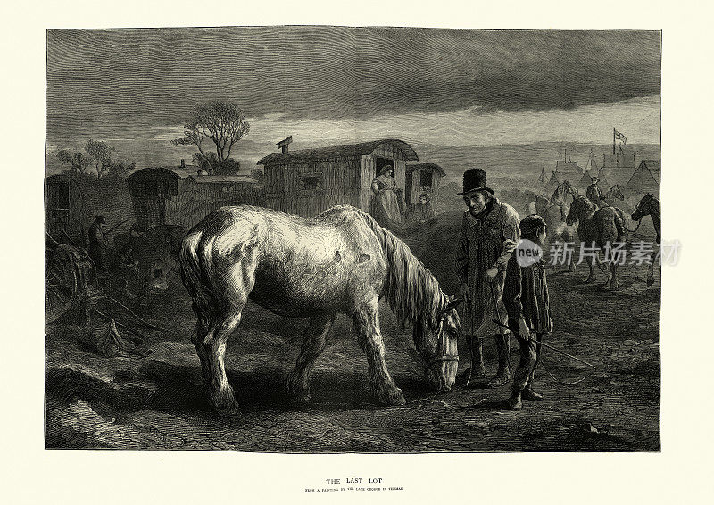 维多利亚时代的马拍卖，最后一批。19世纪