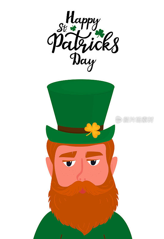 圣帕特里克节快乐垂直横幅。滑稽的长着红胡子的爱尔兰绿帽子，帽子上有三叶草