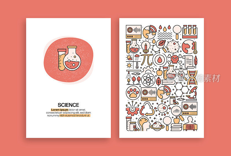 科学相关的设计。现代矢量模板的小册子，封面，传单和年度报告。