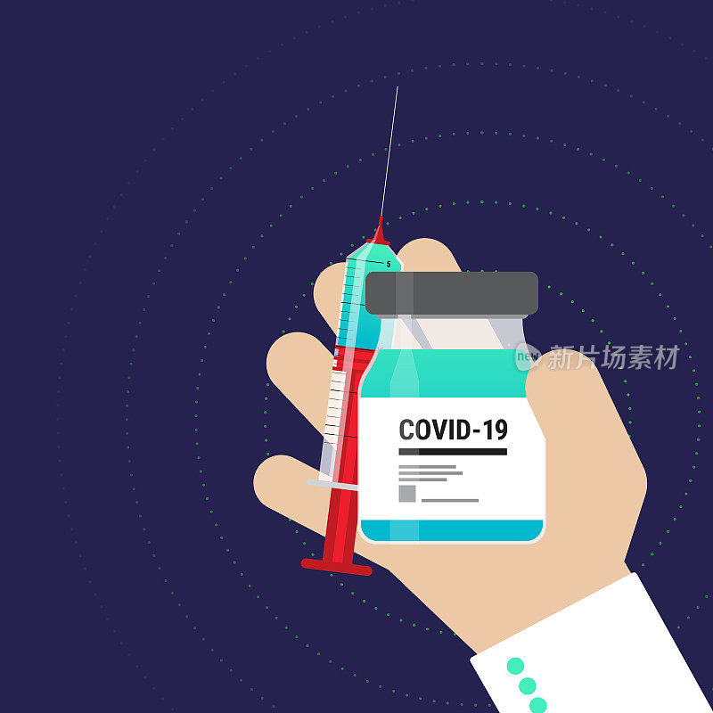 Covid-19冠状病毒疫苗注射对免疫的希望疾病平面载体插图