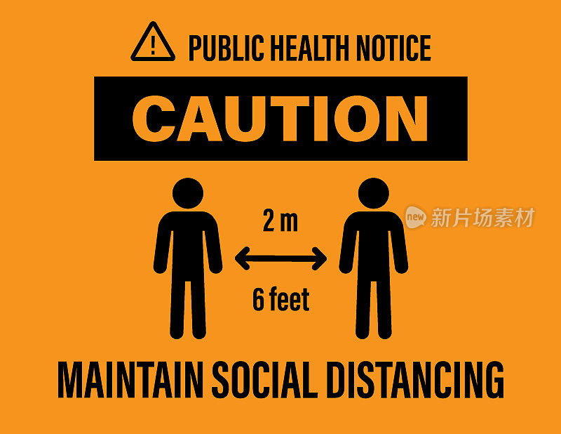注意:保持6英尺的社交距离
