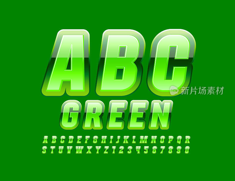 向量绿色字母。时尚现代的字体