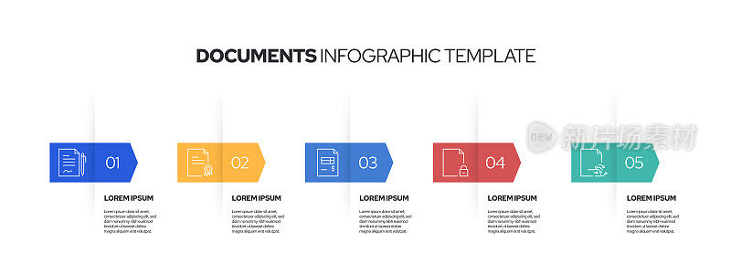 文档信息模板。线条图标设计与数字5选项或步骤。工作流布局、图表、年度报告、网页设计等信息图设计。