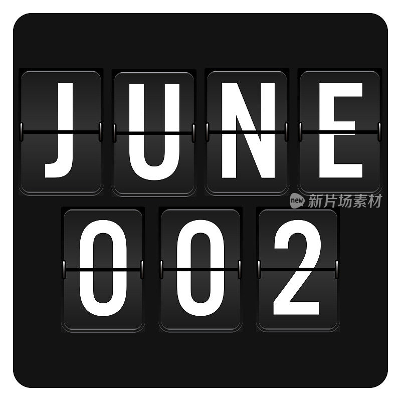 6月2日-每日日历和黑色翻转记分牌数字计时器与日期