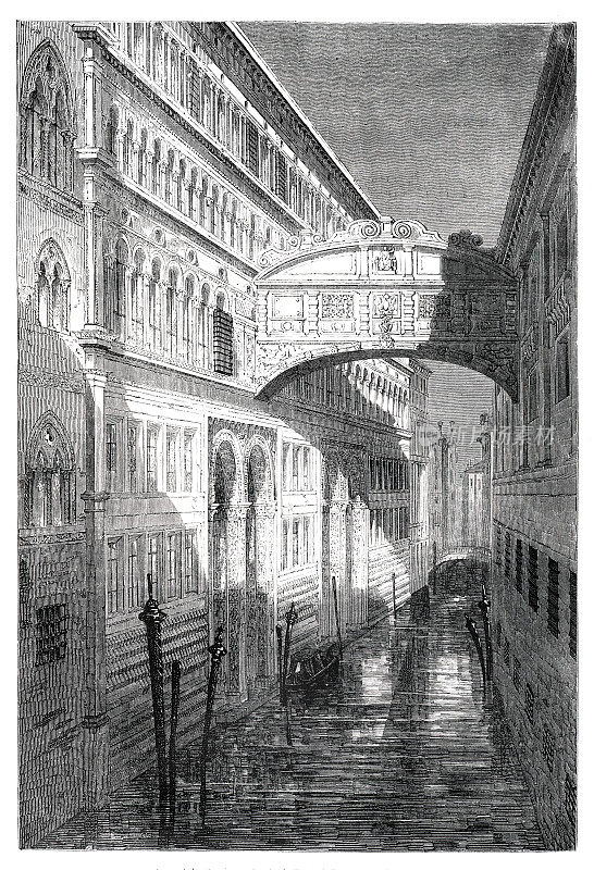 意大利威尼斯的叹息桥1862年