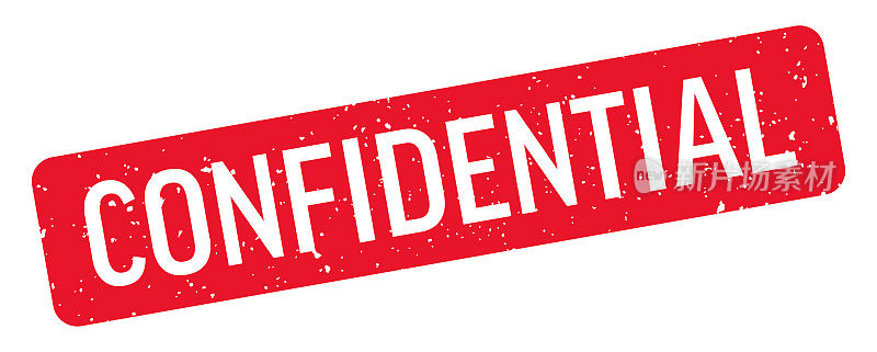 机密-印章，印鉴，印章模板。向量股票插图