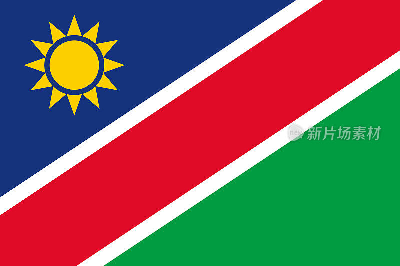 纳米比亚共和国非洲国旗
