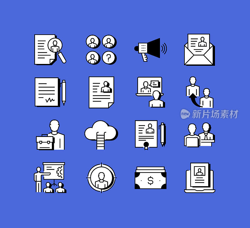 招聘相关图标向量集合。现代风格符号向量插图