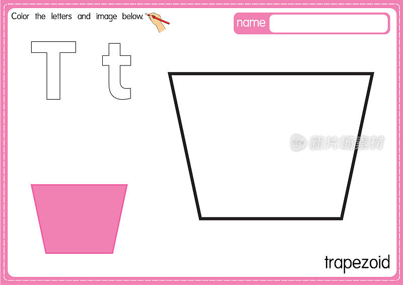 矢量插图的儿童字母着色书页与概述剪贴画，以颜色。字母T代表梯形。
