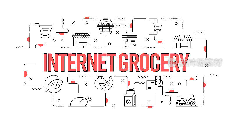 互联网杂货网站横幅线风格。现代设计矢量插图