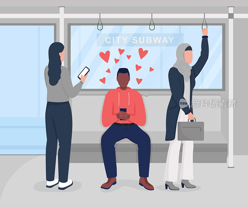 利用约会app在城市地铁平面颜色矢量插图